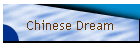 Chinese Dream
