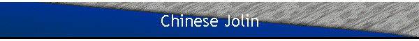 Chinese Jolin