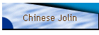 Chinese Jolin